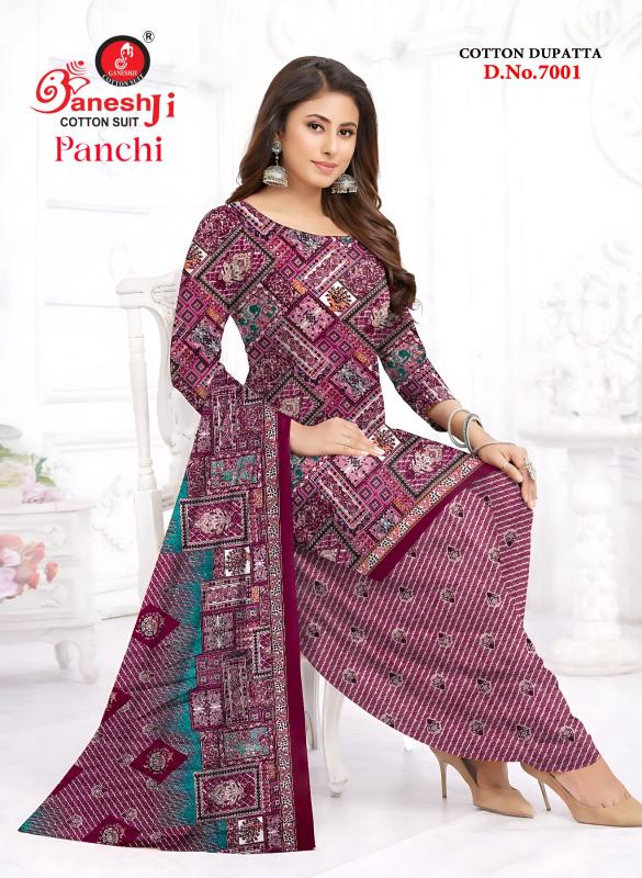 Ganeshji Panchi Vol-7 – Dress Material - Wholesale Catalog