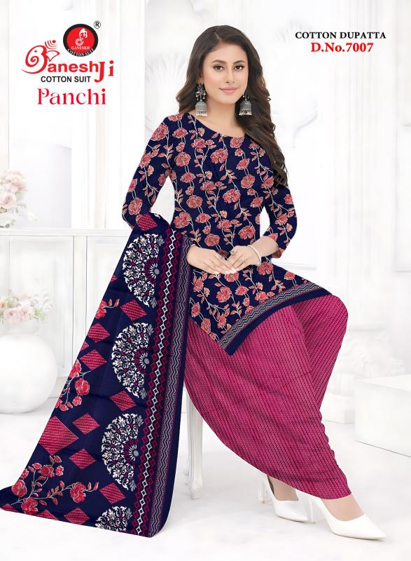 Ganeshji Panchi Vol-7 – Dress Material - Wholesale Catalog