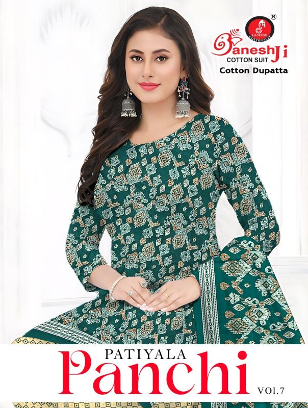 Ganeshji Panchi Vol-7 Wholesale dress suppliers in Bangalore