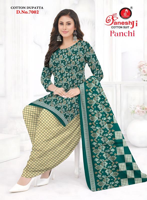 Ganeshji Panchi Vol-7 Wholesale dress suppliers in Bangalore