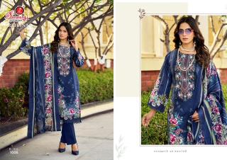 Ganeshji Rehana Vol-1 – Karachi Dress Material - Wholesale Catalog