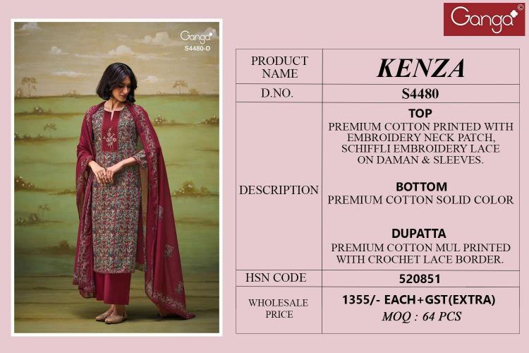 GANGA KENZA 4480 Wholesale salwar kameez manufacturers