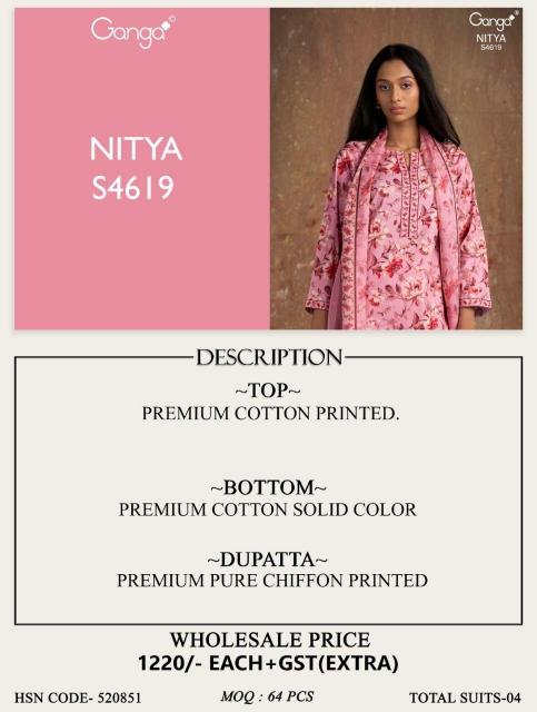 Ganga Lohita 4618 catalog salwar kameez wholesale in bangalore 
