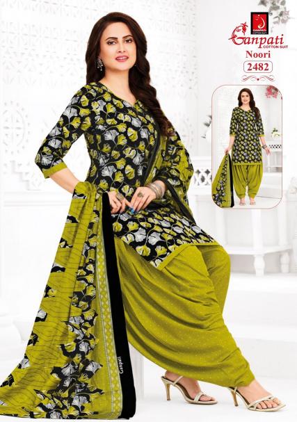 Ganpati Noori Patiyala Vol-13 – Dress Material - Wholesale Catalog