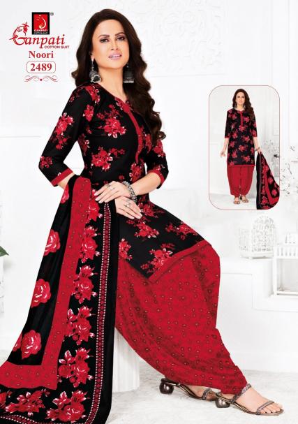 Ganpati Noori Patiyala Vol-13 – Dress Material - Wholesale Catalog