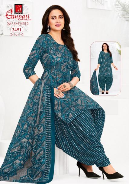 Ganpati Shaan-E-Hind Vol-13 – Dress Material - Wholesale Catalog