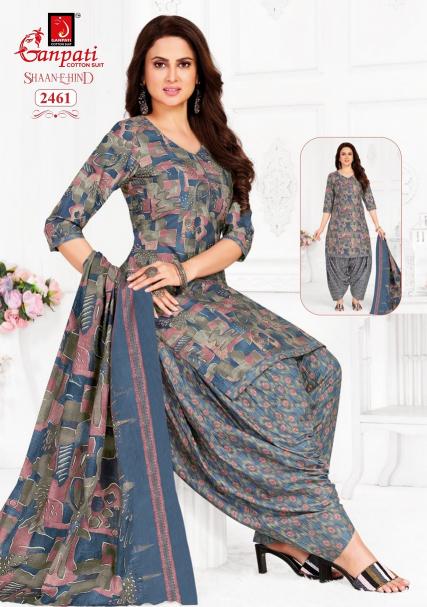 Ganpati Shaan-E-Hind Vol-13 – Dress Material - Wholesale Catalog