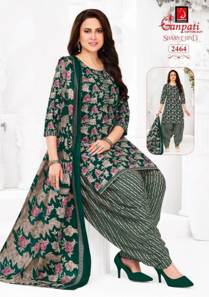 Ganpati Shaan-E-Hind Vol-13 – Dress Material - Wholesale Catalog