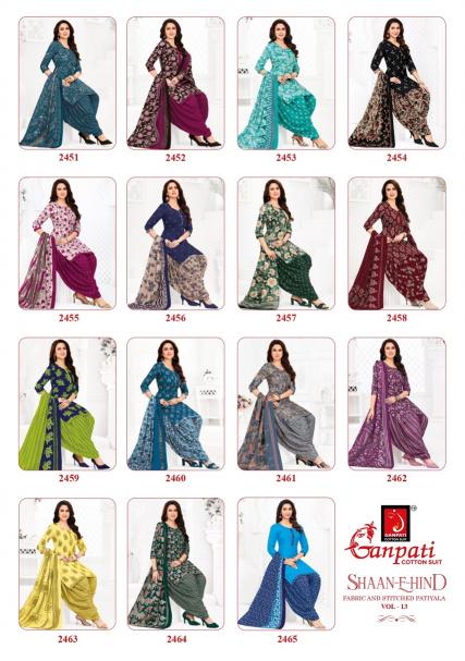 Ganpati Shaan-E-Hind Vol-13 – Dress Material - Wholesale Catalog