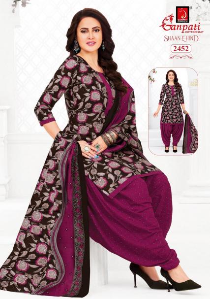 Ganpati Shaan-E-Hind Vol-13 – Dress Material - Wholesale Catalog