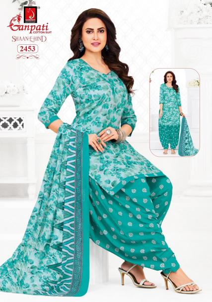 Ganpati Shaan-E-Hind Vol-13 – Dress Material - Wholesale Catalog