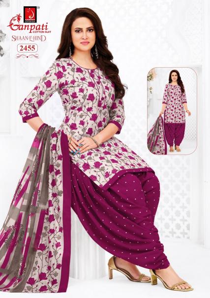 Ganpati Shaan-E-Hind Vol-13 – Dress Material - Wholesale Catalog