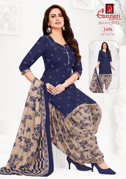 Ganpati Shaan-E-Hind Vol-13 – Dress Material - Wholesale Catalog