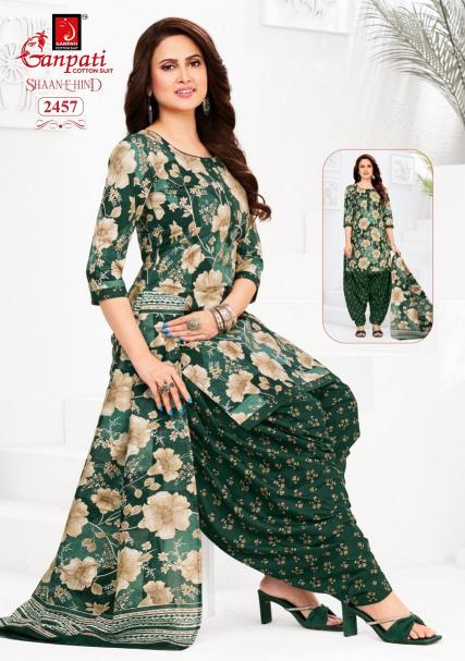 Ganpati Shaan-E-Hind Vol-13 – Dress Material - Wholesale Catalog