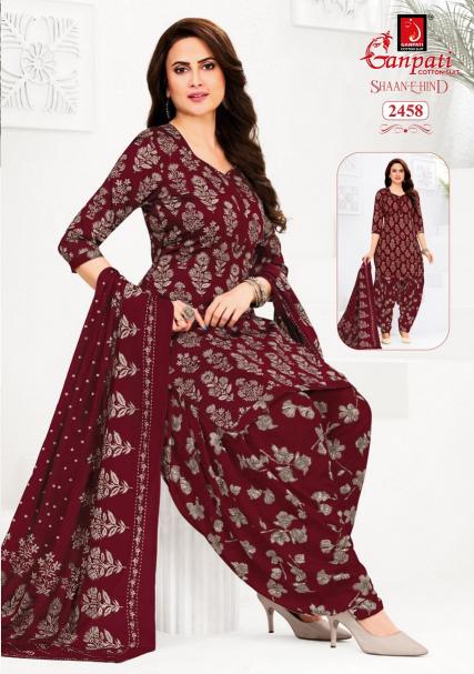 Ganpati Shaan-E-Hind Vol-13 – Dress Material - Wholesale Catalog