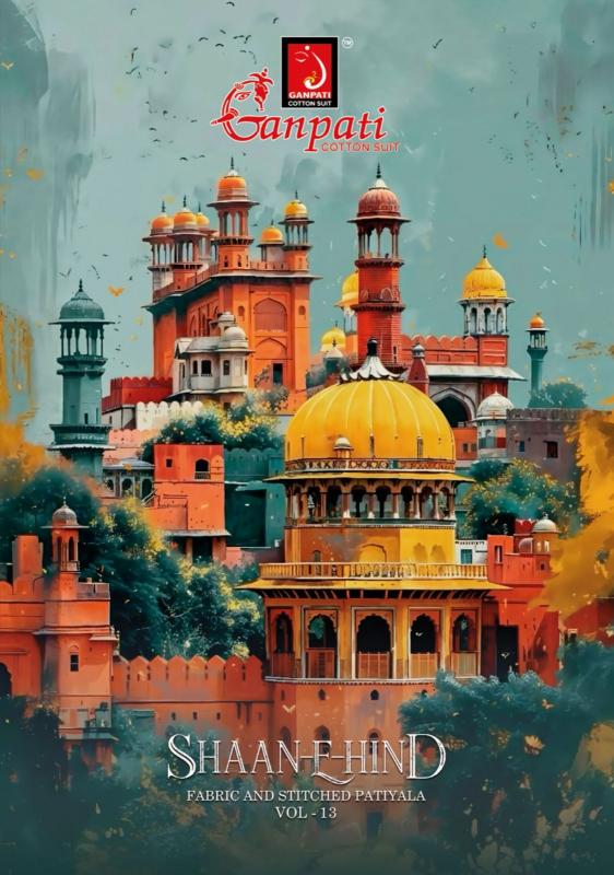 Ganpati Shaan-E-Hind Vol-13 Wholesale dress materials shops in Hyderabad