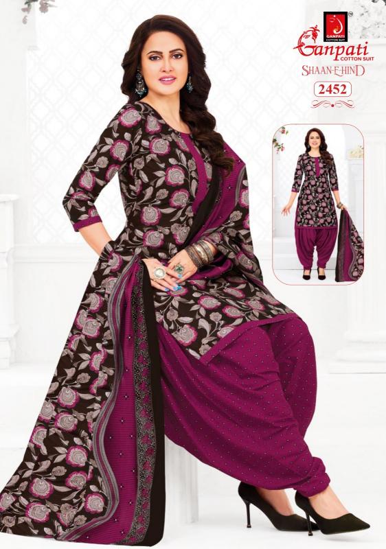 Ganpati Shaan-E-Hind Vol-13 Wholesale dress materials shops in Hyderabad