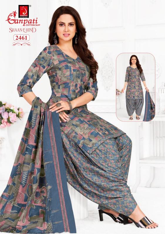 Ganpati Shaan-E-Hind Vol-13 Wholesale dress materials shops in Hyderabad