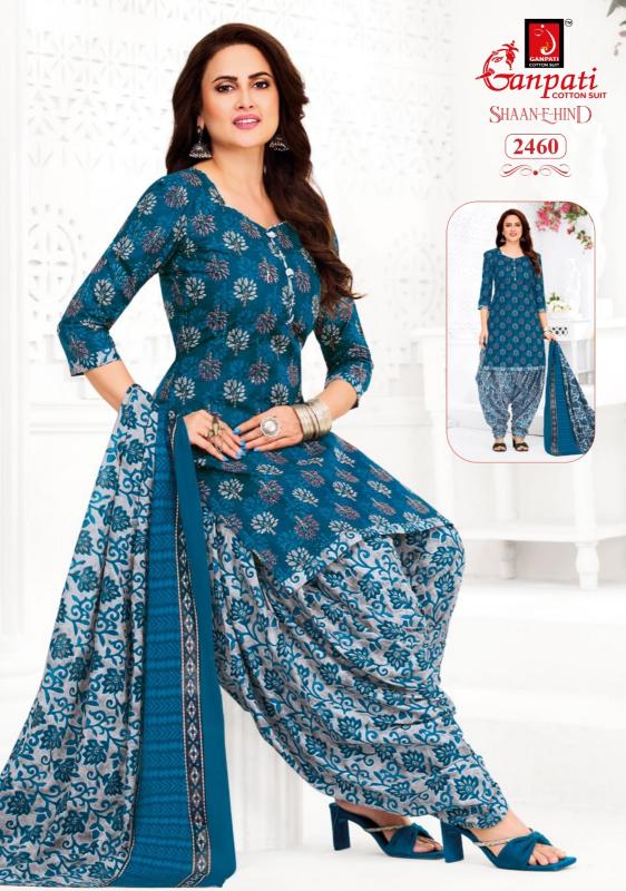 Ganpati Shaan-E-Hind Vol-13 Wholesale dress materials shops in Hyderabad