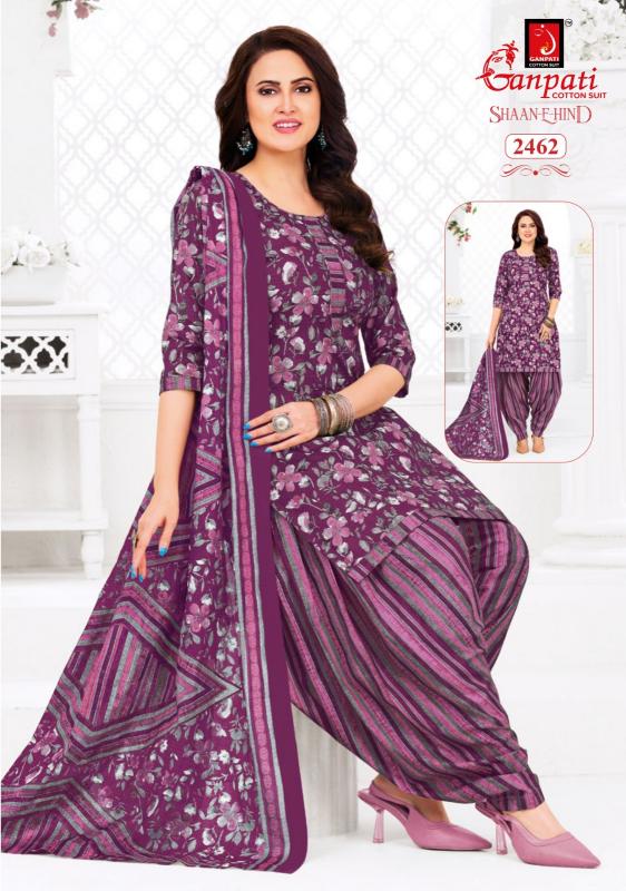 Ganpati Shaan-E-Hind Vol-13 Wholesale dress materials shops in Hyderabad