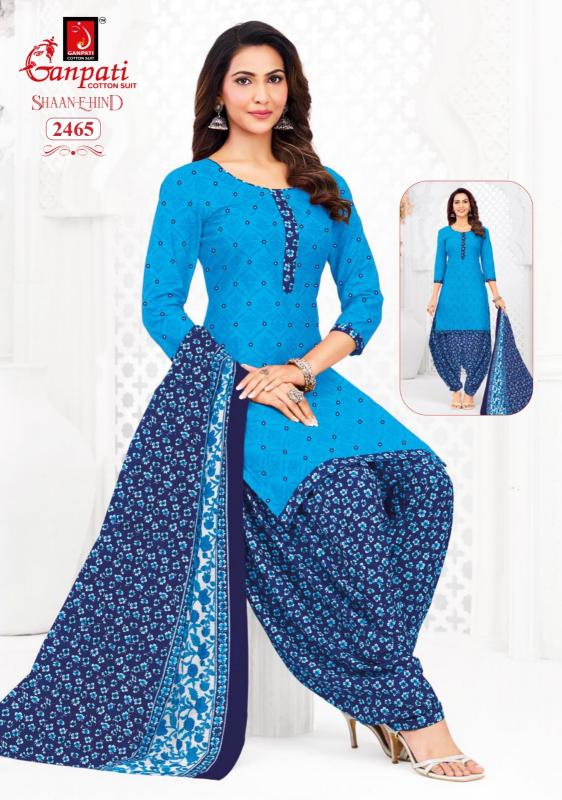 Ganpati Shaan-E-Hind Vol-13 Wholesale dress materials shops in Hyderabad