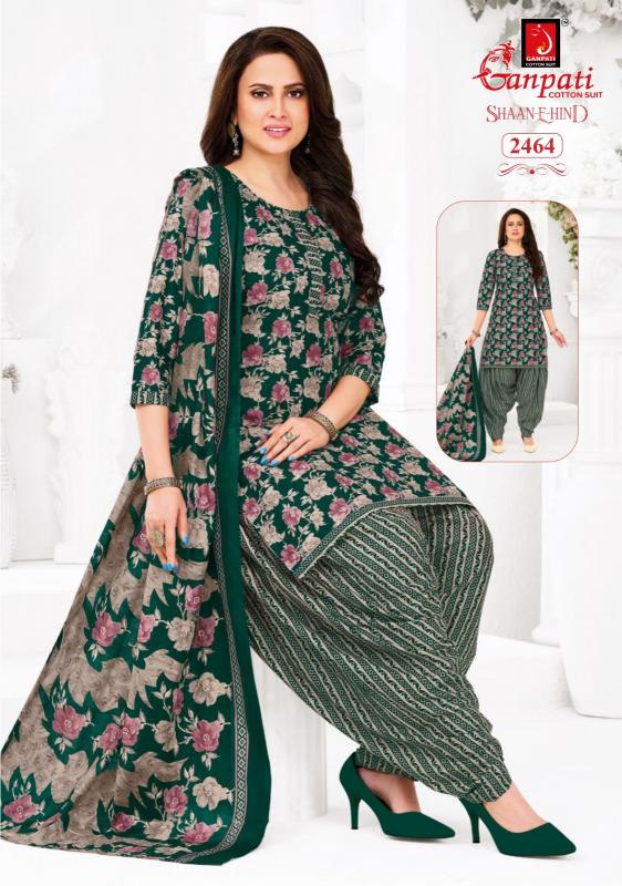 Ganpati Shaan-E-Hind Vol-13 Wholesale dress materials shops in Hyderabad