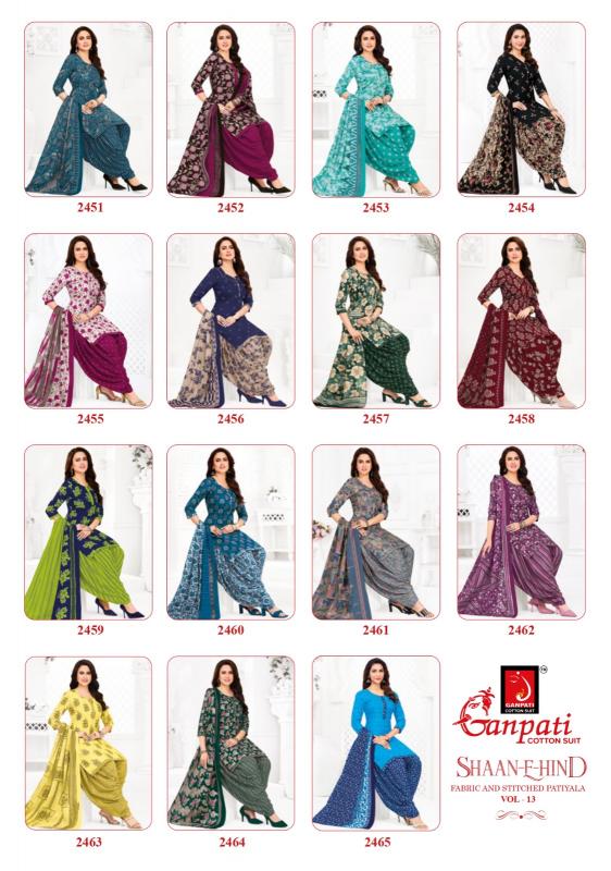 Ganpati Shaan-E-Hind Vol-13 Wholesale dress materials shops in Hyderabad