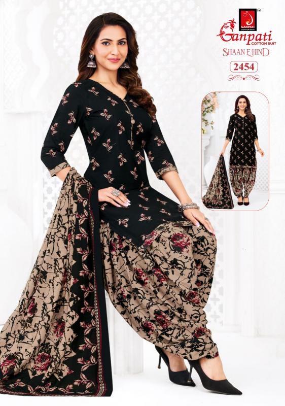 Ganpati Shaan-E-Hind Vol-13 Wholesale dress materials shops in Hyderabad