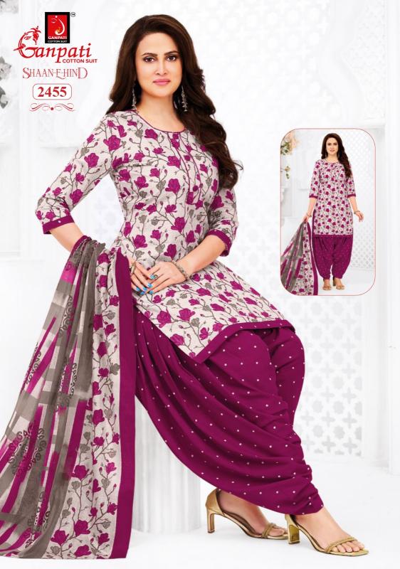 Ganpati Shaan-E-Hind Vol-13 Wholesale dress materials shops in Hyderabad