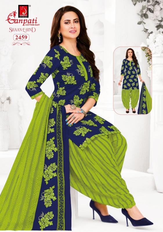 Ganpati Shaan-E-Hind Vol-13 Wholesale dress materials shops in Hyderabad