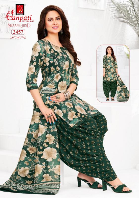 Ganpati Shaan-E-Hind Vol-13 Wholesale dress materials shops in Hyderabad