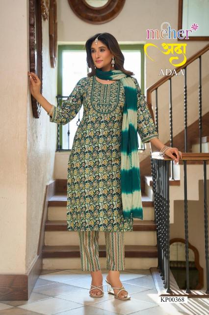 GREETINGS ADAA Kurti wholesale for boutique