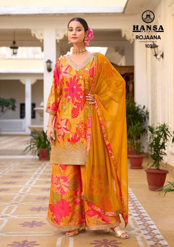 HANSA MONOPOLY Salwar Kameez suppliers in Ahmedabad