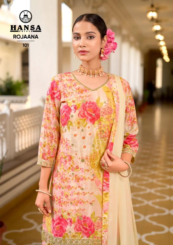 HANSA MONOPOLY Salwar Kameez suppliers in Ahmedabad