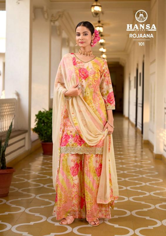 HANSA MONOPOLY Salwar Kameez suppliers in Ahmedabad