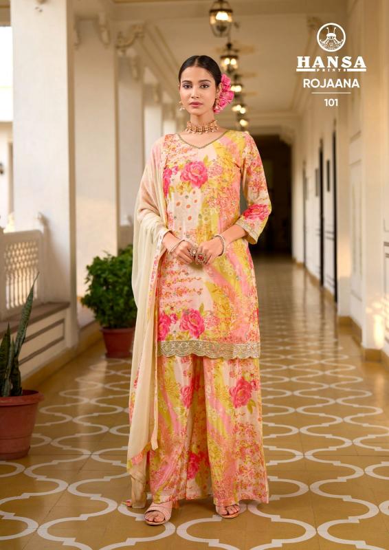 HANSA MONOPOLY Salwar Kameez suppliers in Ahmedabad