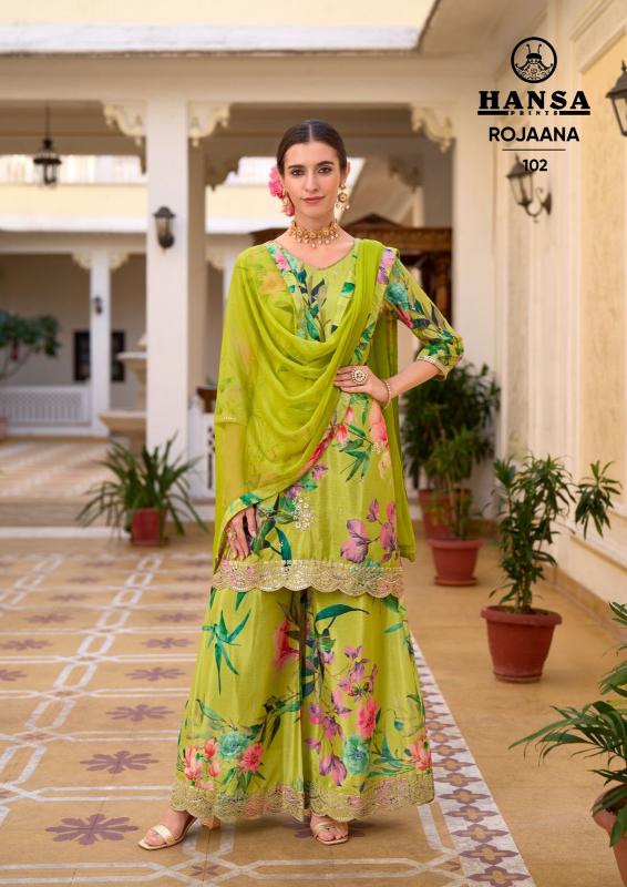 HANSA MONOPOLY Salwar Kameez suppliers in Ahmedabad