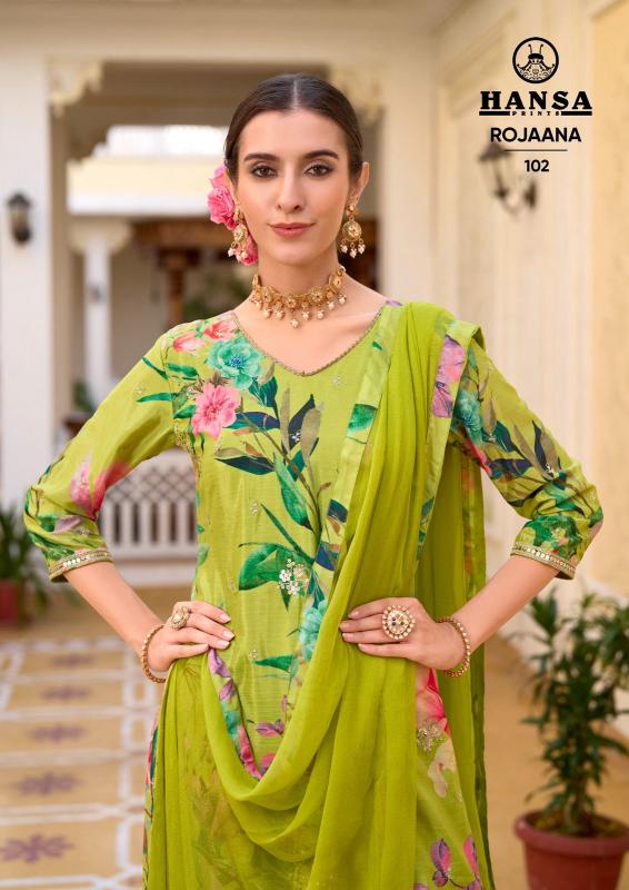 HANSA MONOPOLY Salwar Kameez suppliers in Ahmedabad