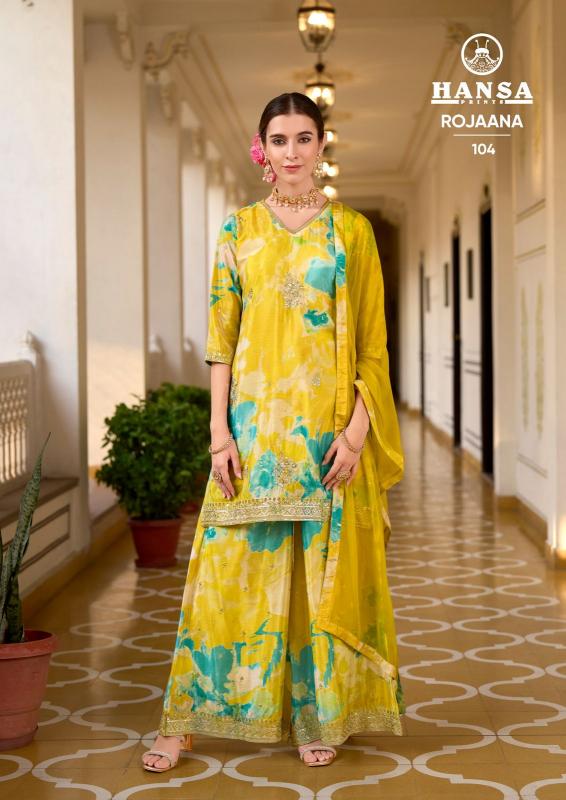 HANSA MONOPOLY Salwar Kameez suppliers in Ahmedabad