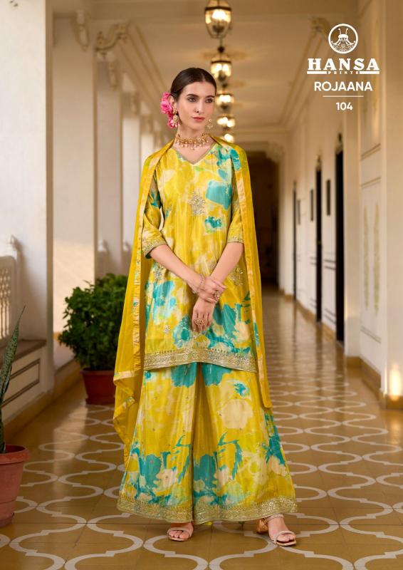 HANSA MONOPOLY Salwar Kameez suppliers in Ahmedabad