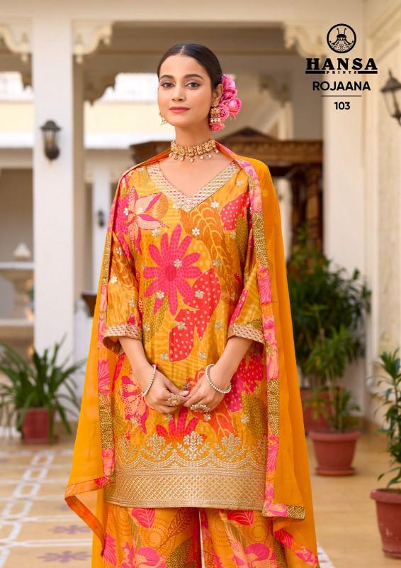 HANSA MONOPOLY Salwar Kameez suppliers in Ahmedabad