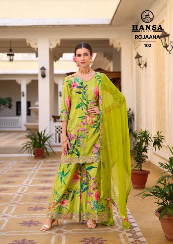 HANSA MONOPOLY Salwar Kameez suppliers in Ahmedabad