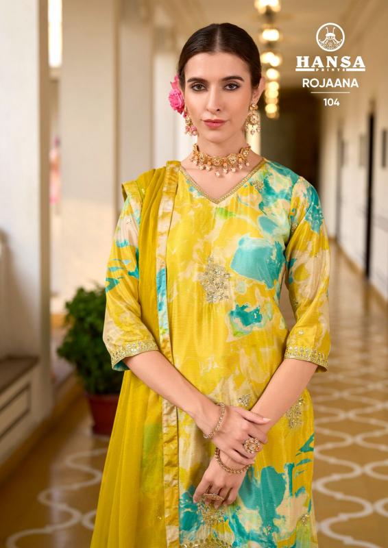 HANSA MONOPOLY Salwar Kameez suppliers in Ahmedabad