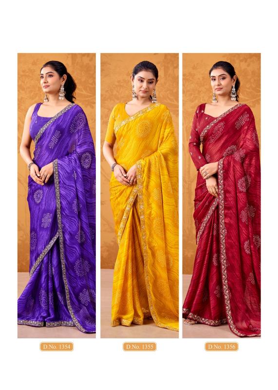 HELENA PRINTED Saree wholesalers in Kolkata