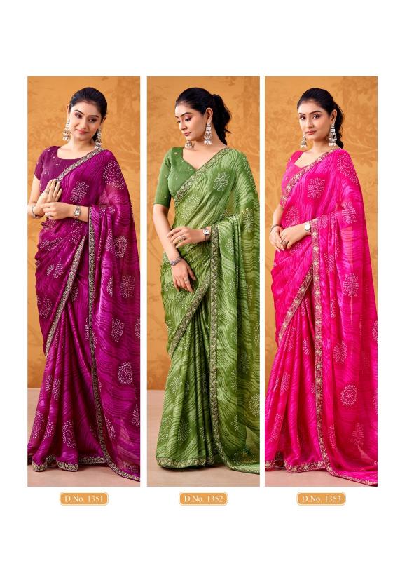 HELENA PRINTED Saree wholesalers in Kolkata