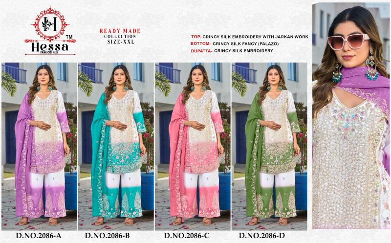Hessa 2086 catalog pakistani suits wholesale dealers in delhi