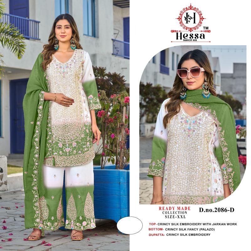 Hessa 2086 catalog pakistani suits wholesale dealers in delhi