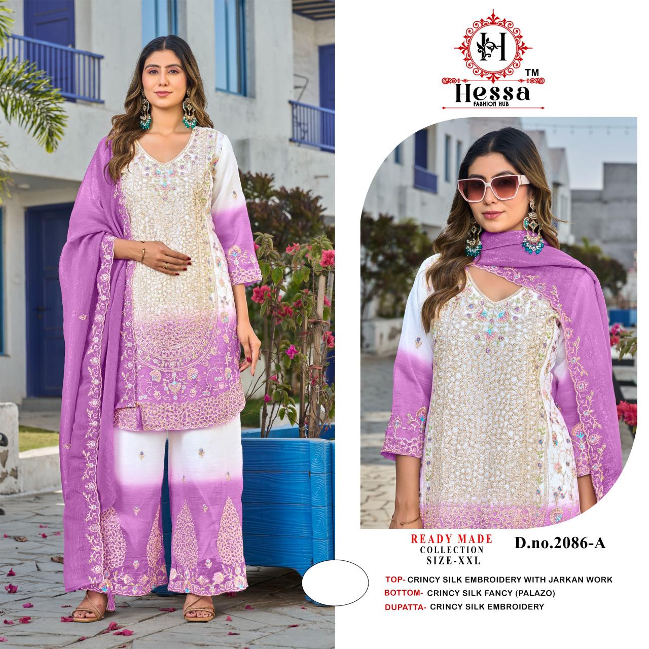 Hessa 2086 catalog pakistani suits wholesale dealers in delhi