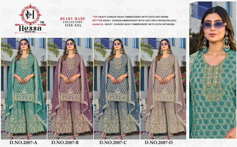 Hessa 2087 catalog wholesale pakistani suits in lucknow