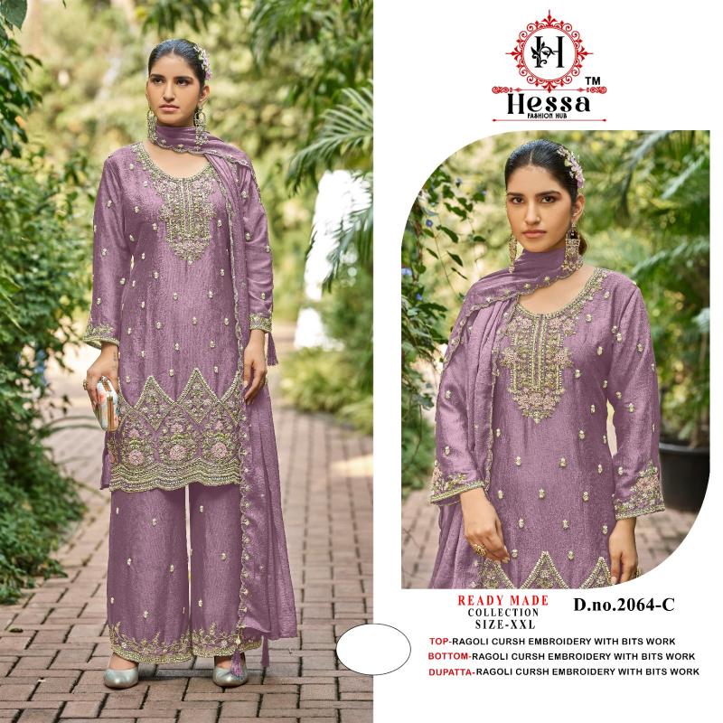 Hessa DESIGN NO 2064 Affordable salwar suits in Hyderabad